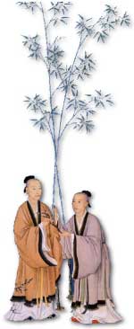wushan-akademie