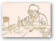 qibaishi