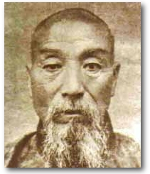 wang maozhai